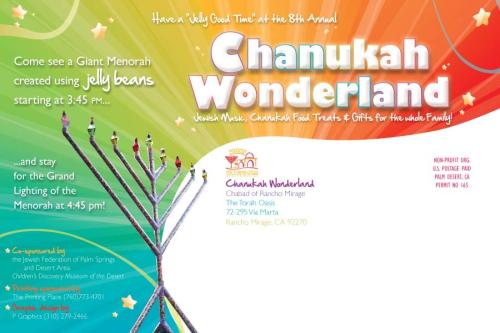 chanukah-69-jellybean-card-back